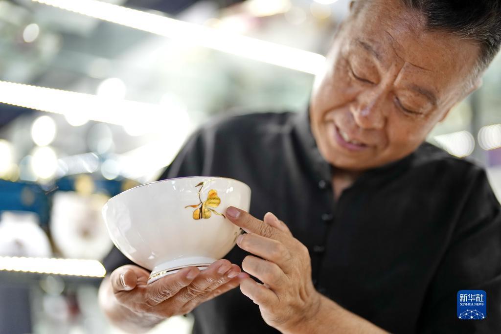 太阳城游戏